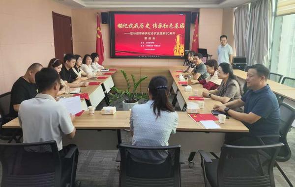 微信图片_20251014093808